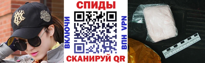 Амфетамин Premium Дальнегорск