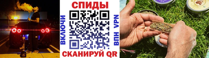Бутират BDO Дальнегорск