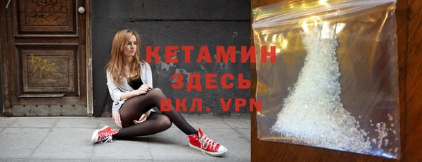 а пвп мука Беломорск