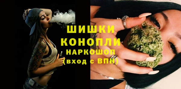 а пвп мука Беломорск