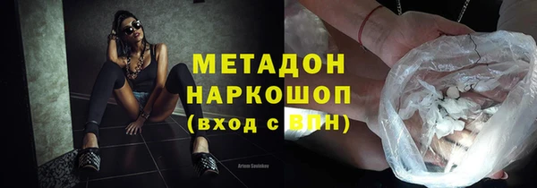 а пвп мука Беломорск