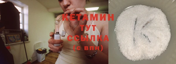 а пвп мука Беломорск