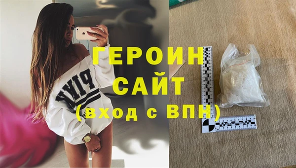 а пвп мука Беломорск
