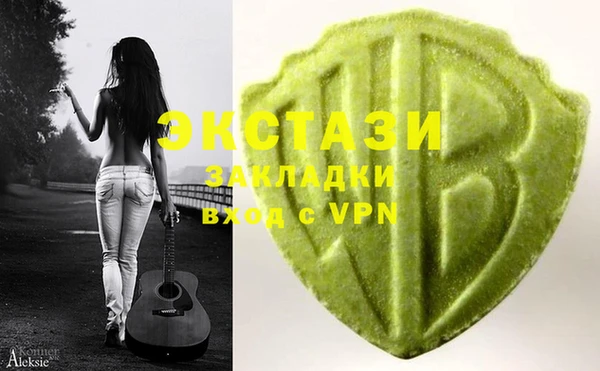 а пвп мука Беломорск