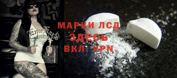 а пвп мука Беломорск