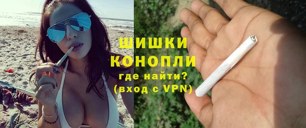 а пвп мука Беломорск