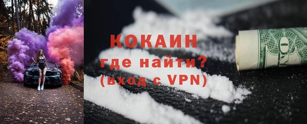 а пвп мука Беломорск