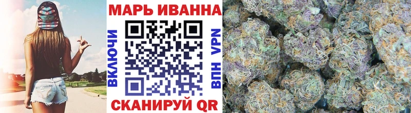 Шишки марихуана сатива наркотики Дальнегорск